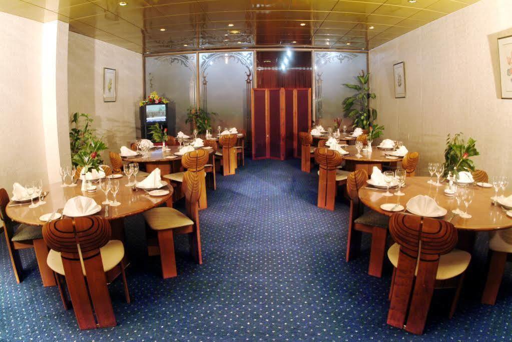 Hotel Dammam Exteriér fotografie